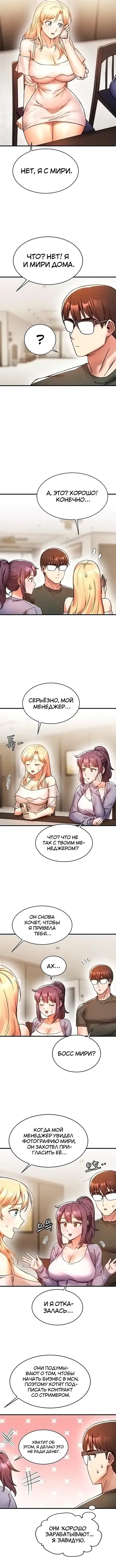 Page 3.001