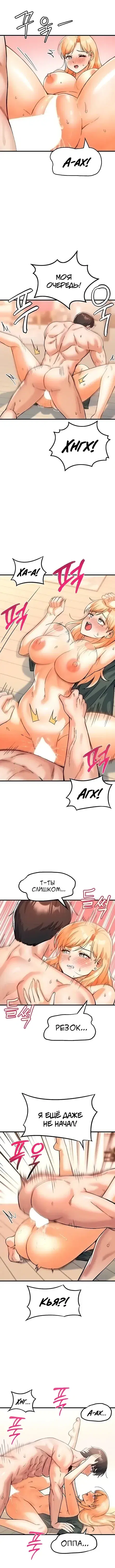 Page 3.001
