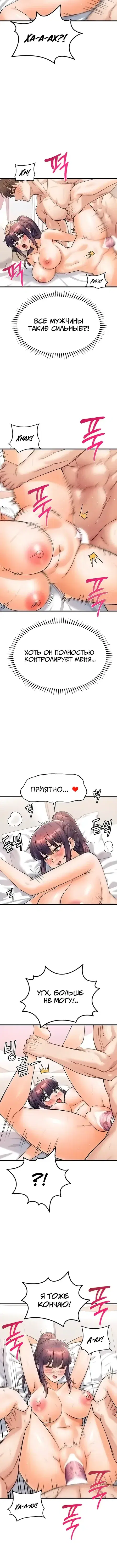 Page 3.001
