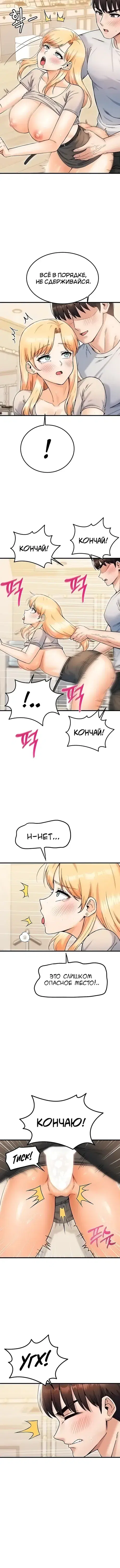 Page 3.001