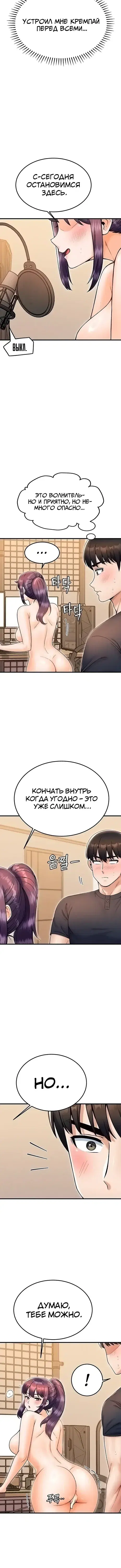 Page 3.001