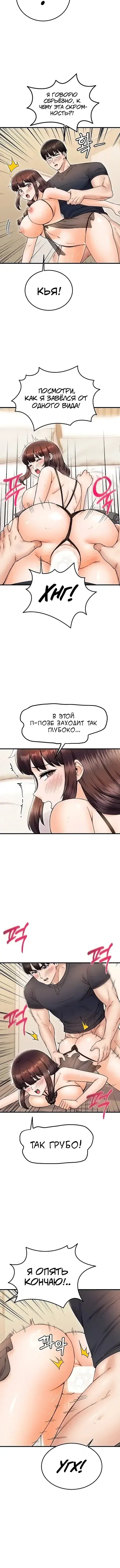 Page 3.001