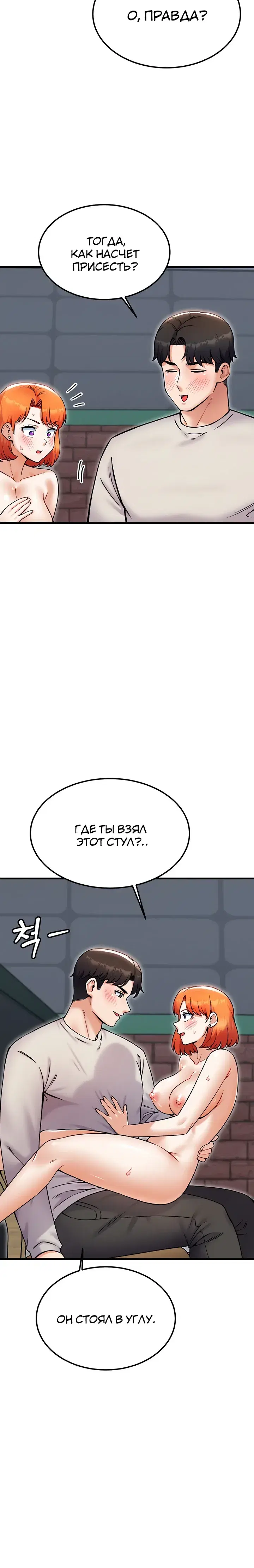 Page 3.001