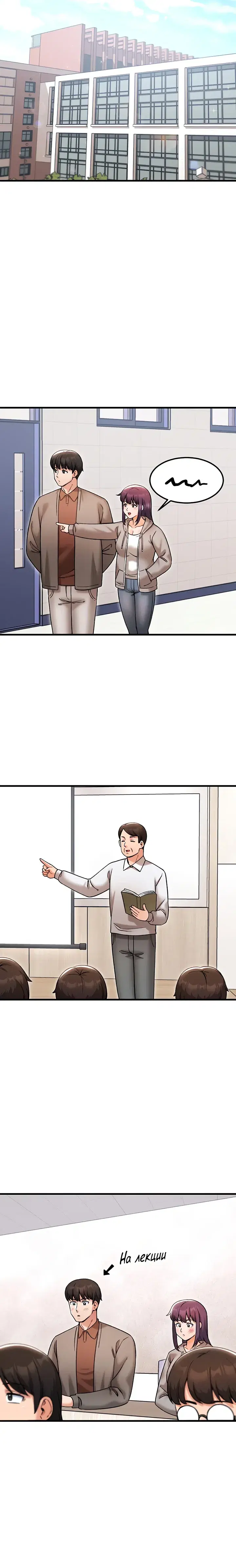 Page 3.001