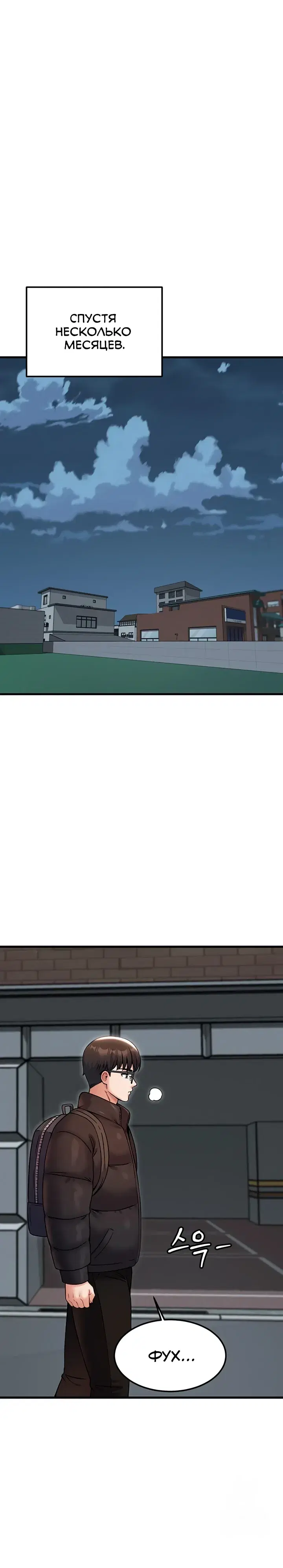 Page 3.001