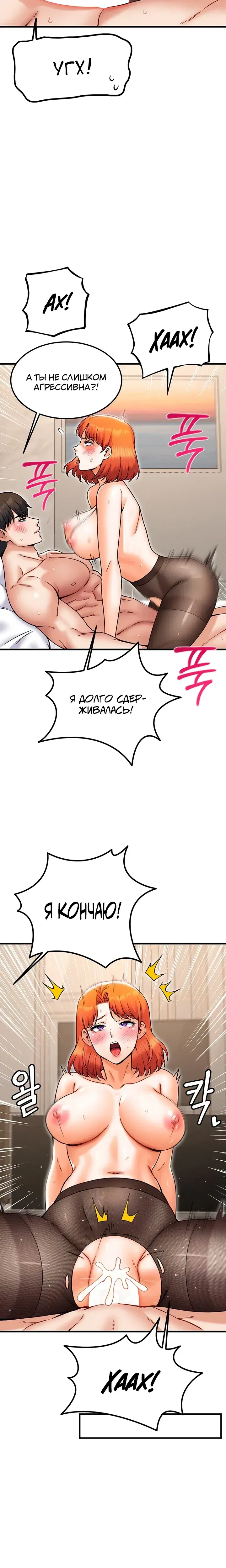 Page 3.001