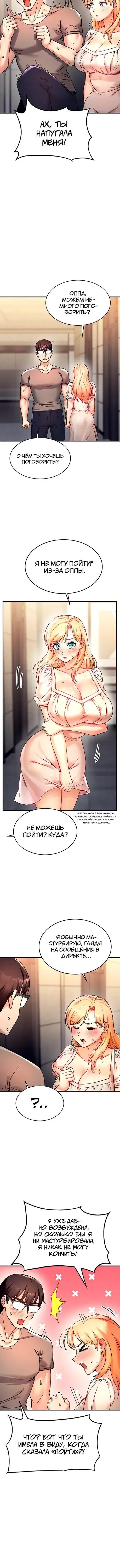 Page 4.001