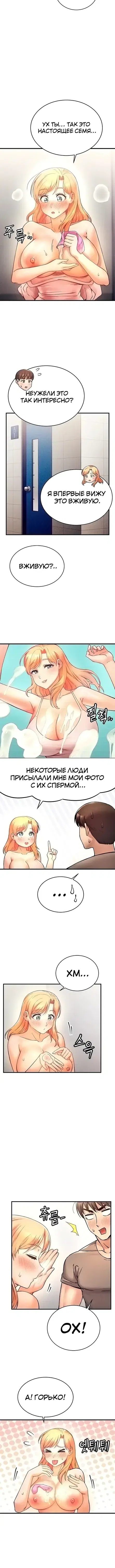 Page 4.001