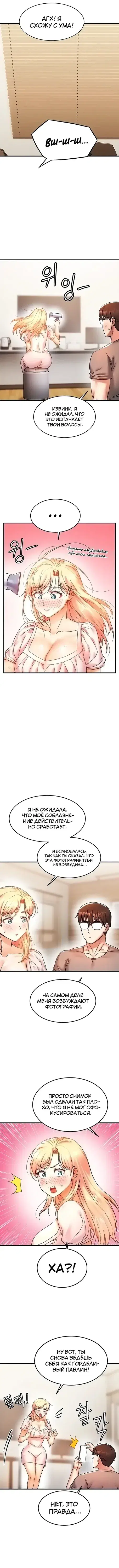Page 4.001
