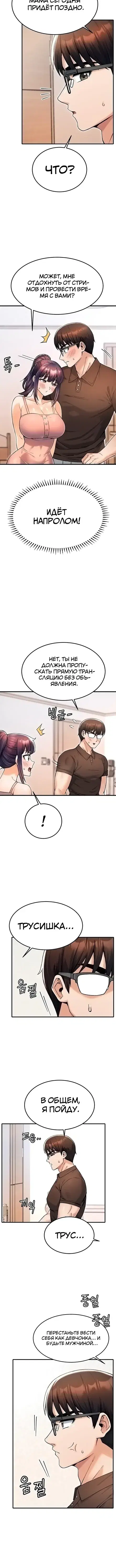 Page 4.001