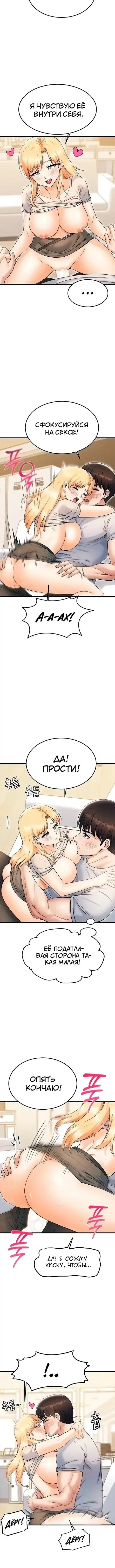 Page 4.001