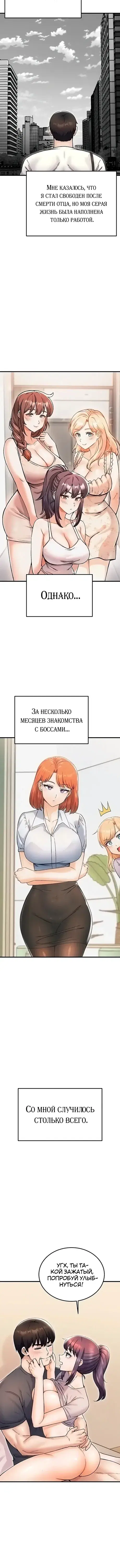 Page 4.001