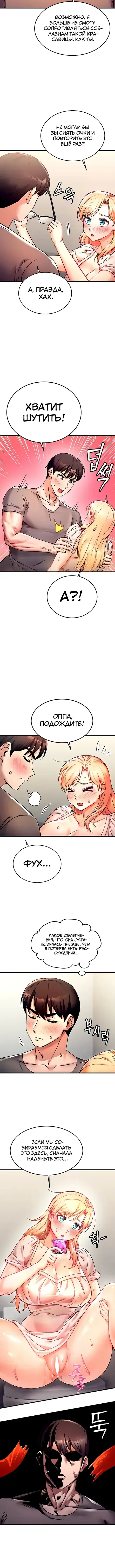 Page 5.001