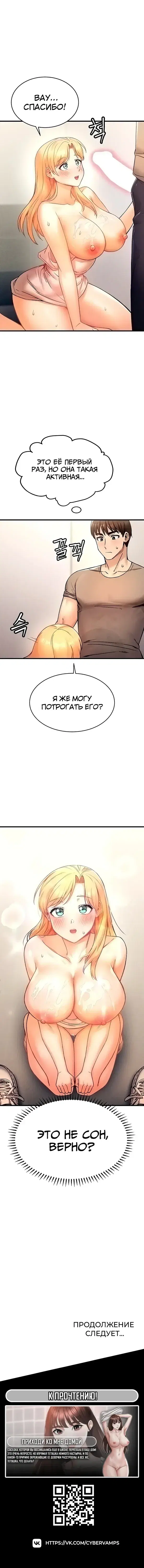 Page 5.001