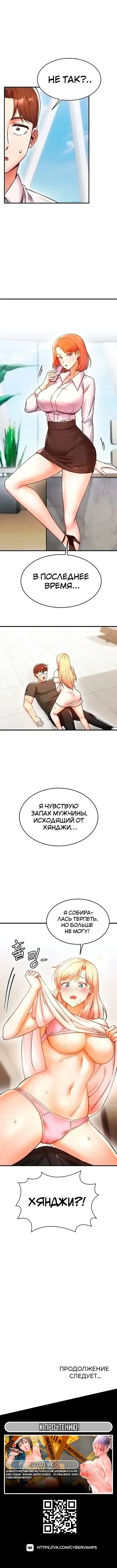 Page 5.001