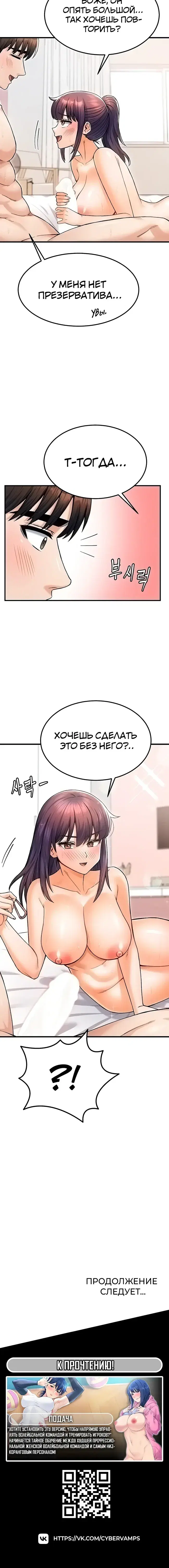 Page 5.001
