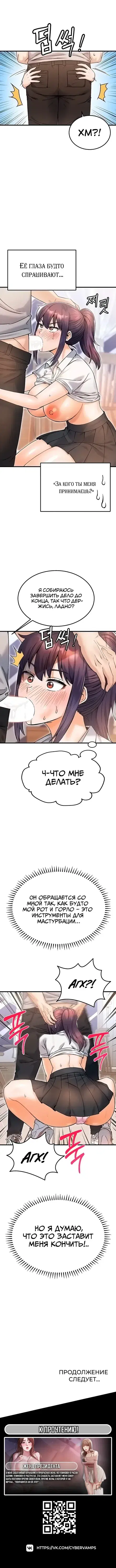 Page 5.001