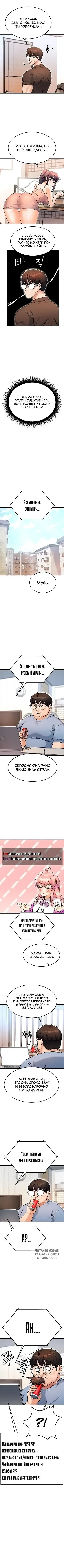 Page 5.000