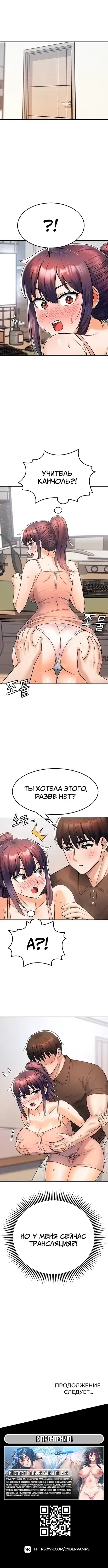 Page 5.001