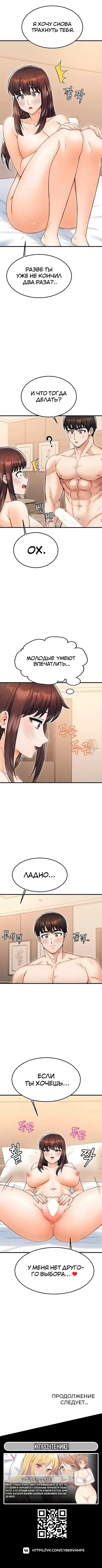 Page 5.001