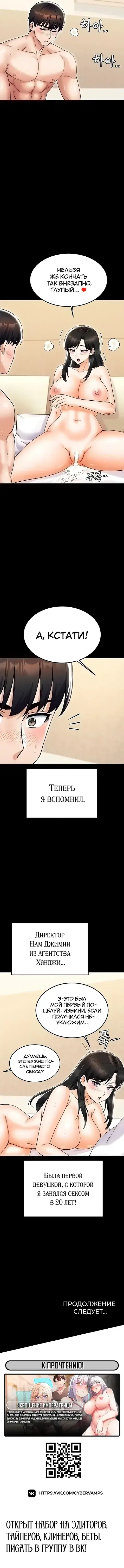 Page 5.001