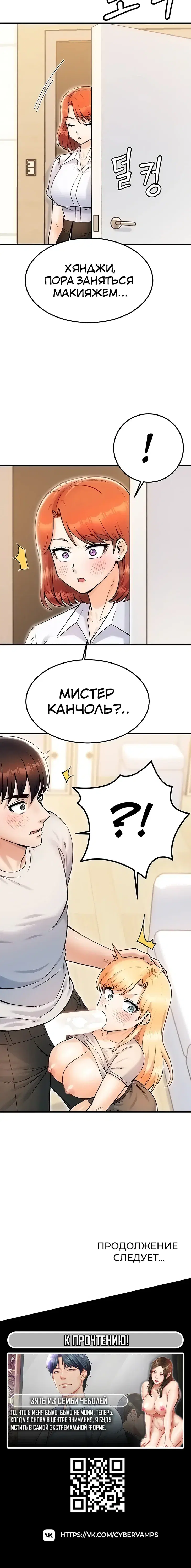 Page 5.001