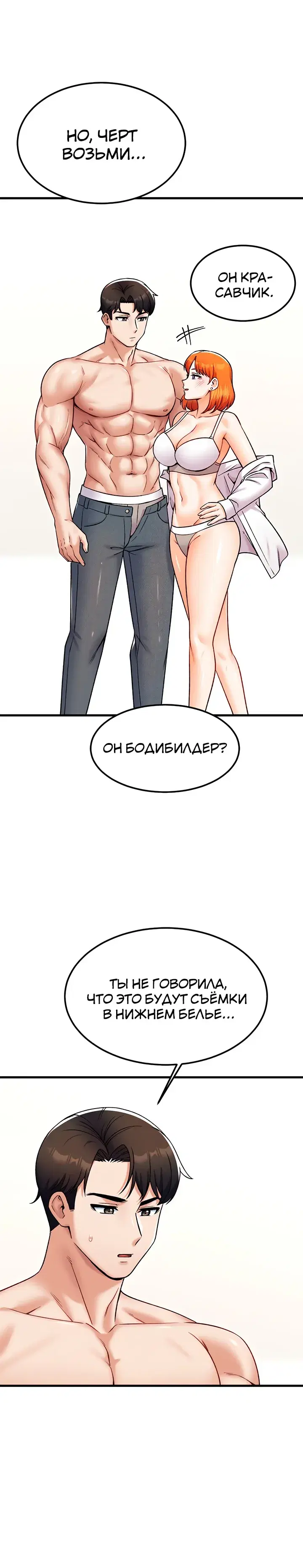 Page 5.001