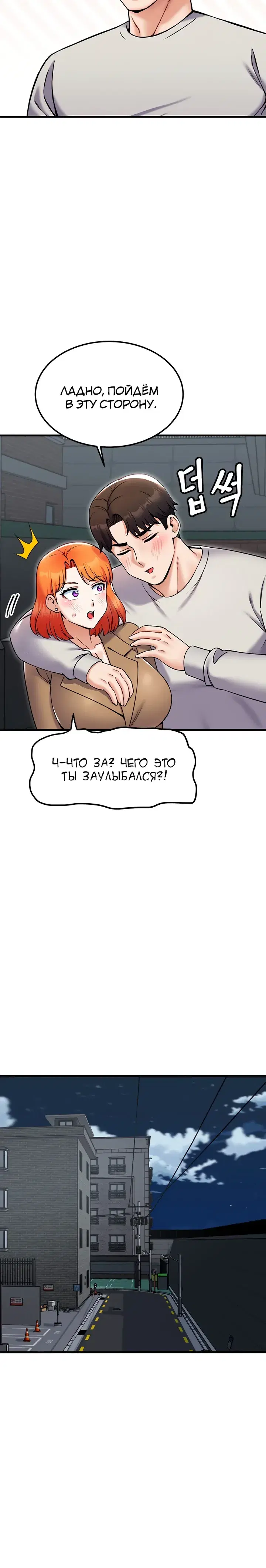 Page 5.001