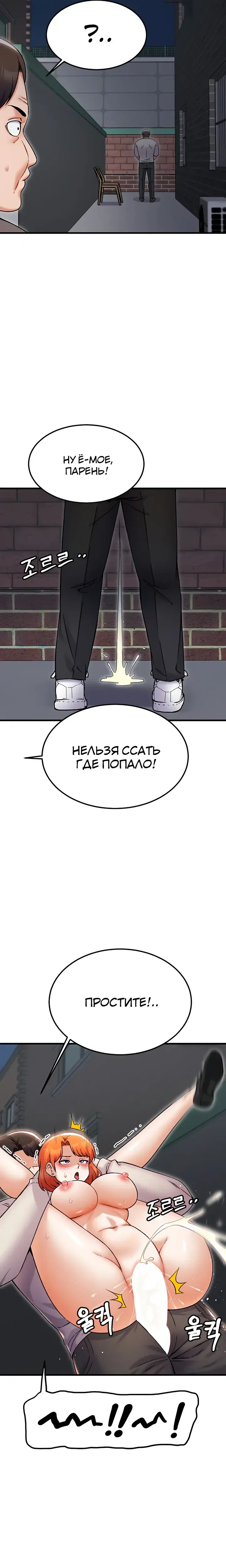 Page 5.001