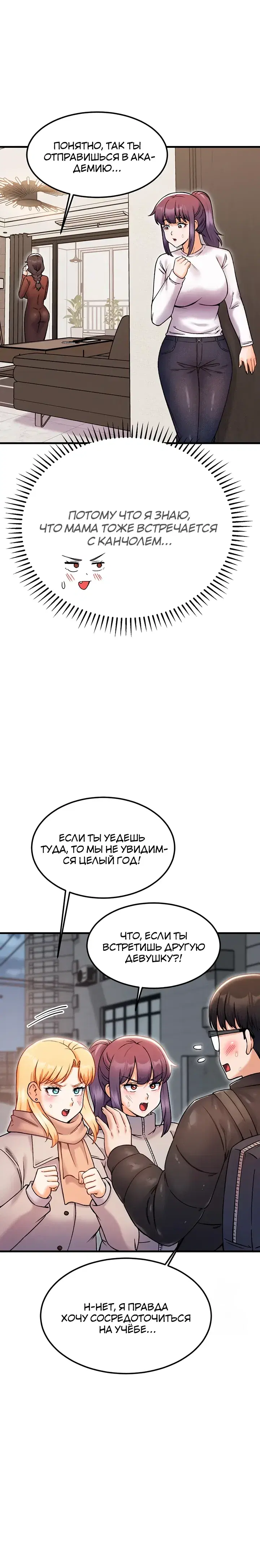 Page 5.001