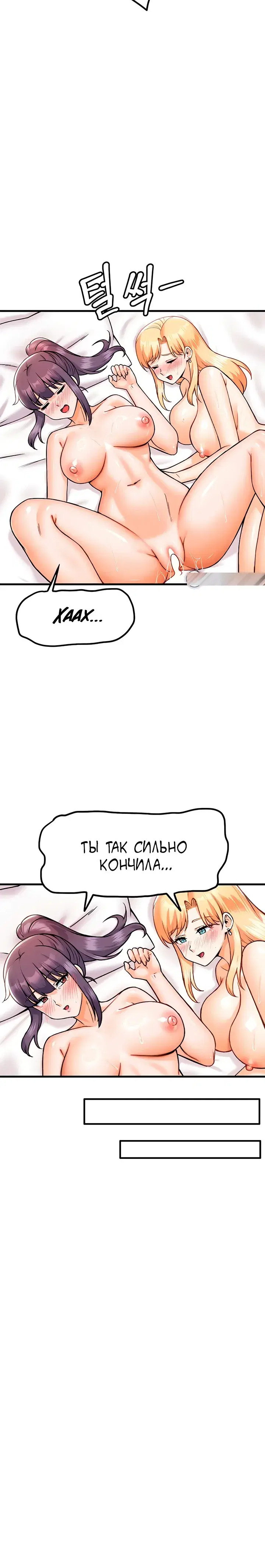 Page 7.001