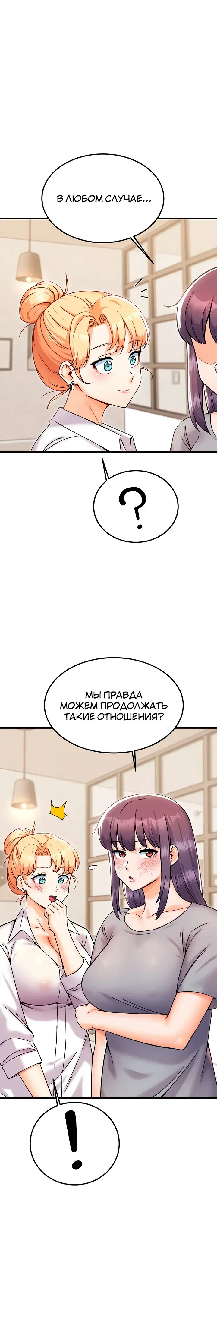 Page 8.001