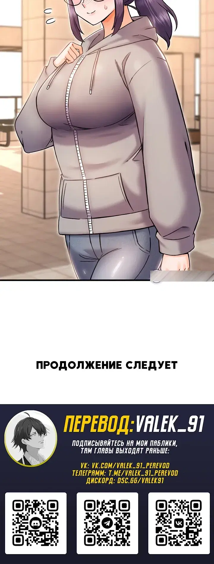 Page 9.001