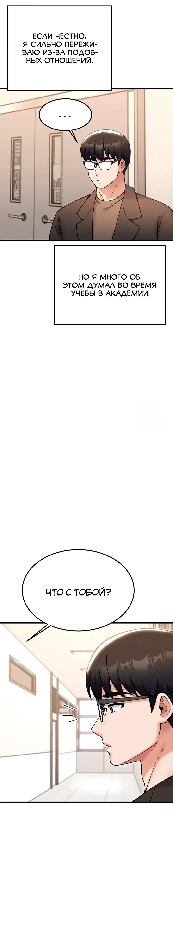 Page 9.001