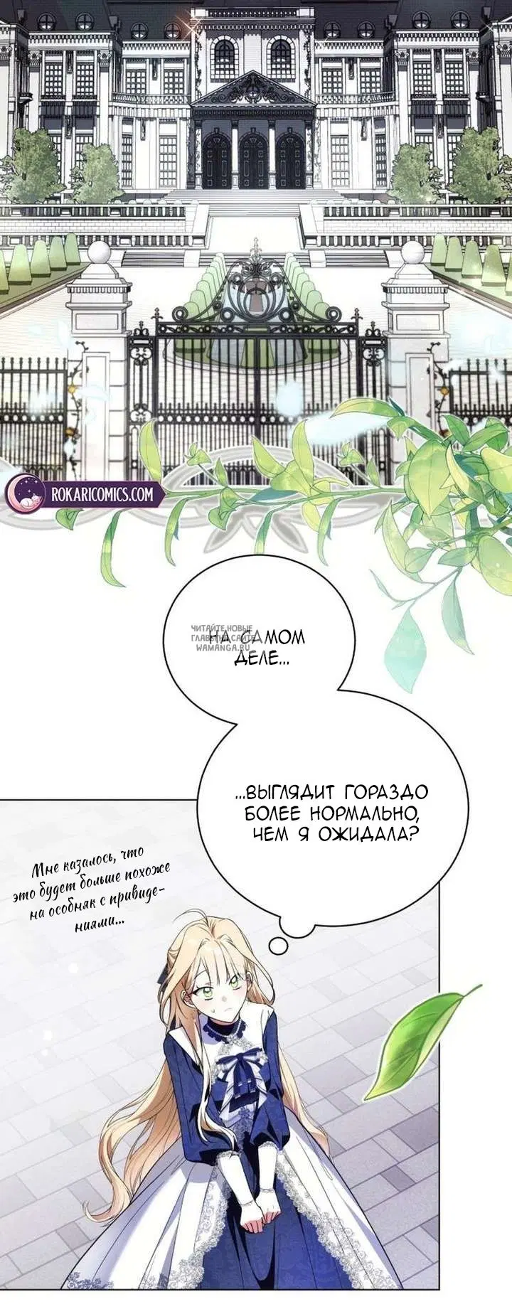 Page 16.000
