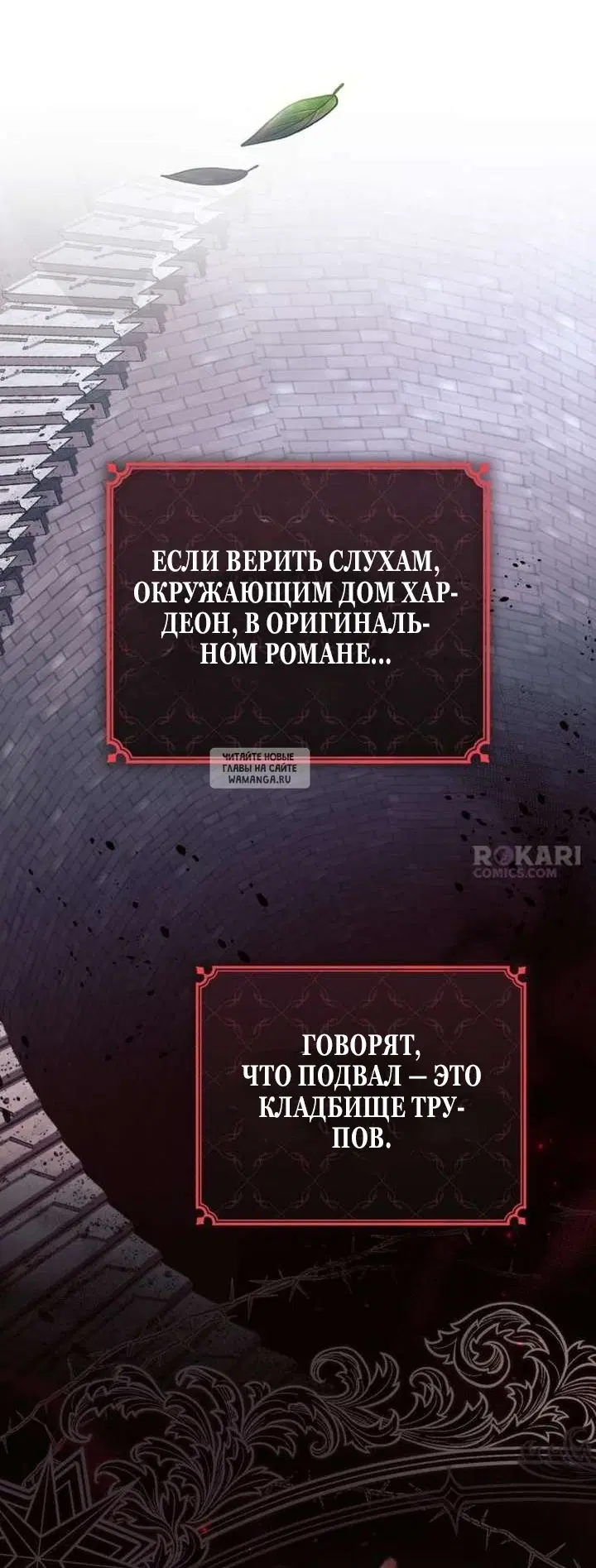 Page 17.000