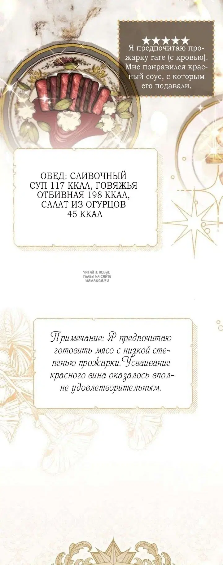 Page 18.000