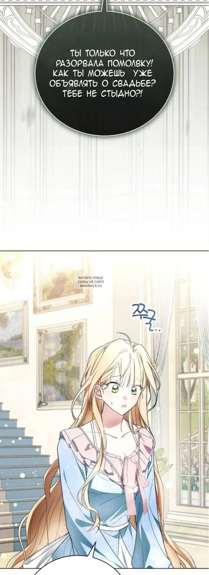 Page 19.000