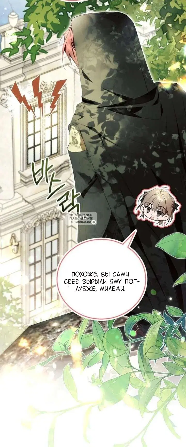 Page 24.000