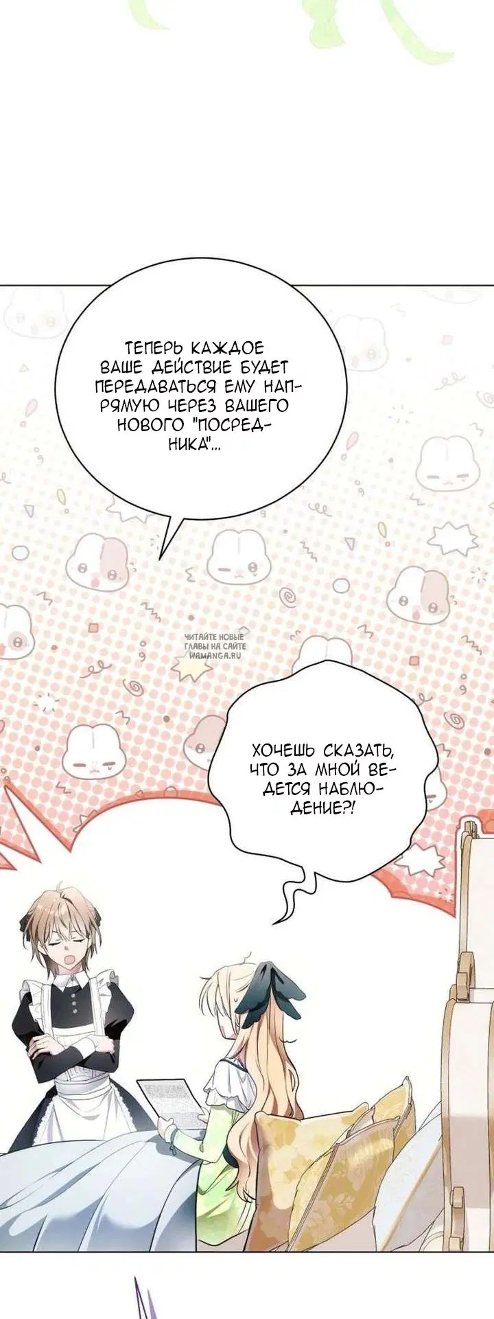 Page 25.000