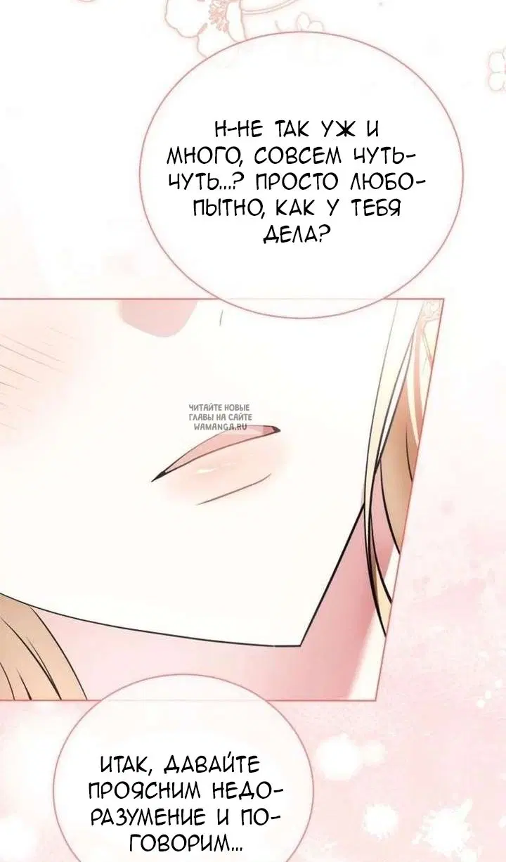 Page 26.000