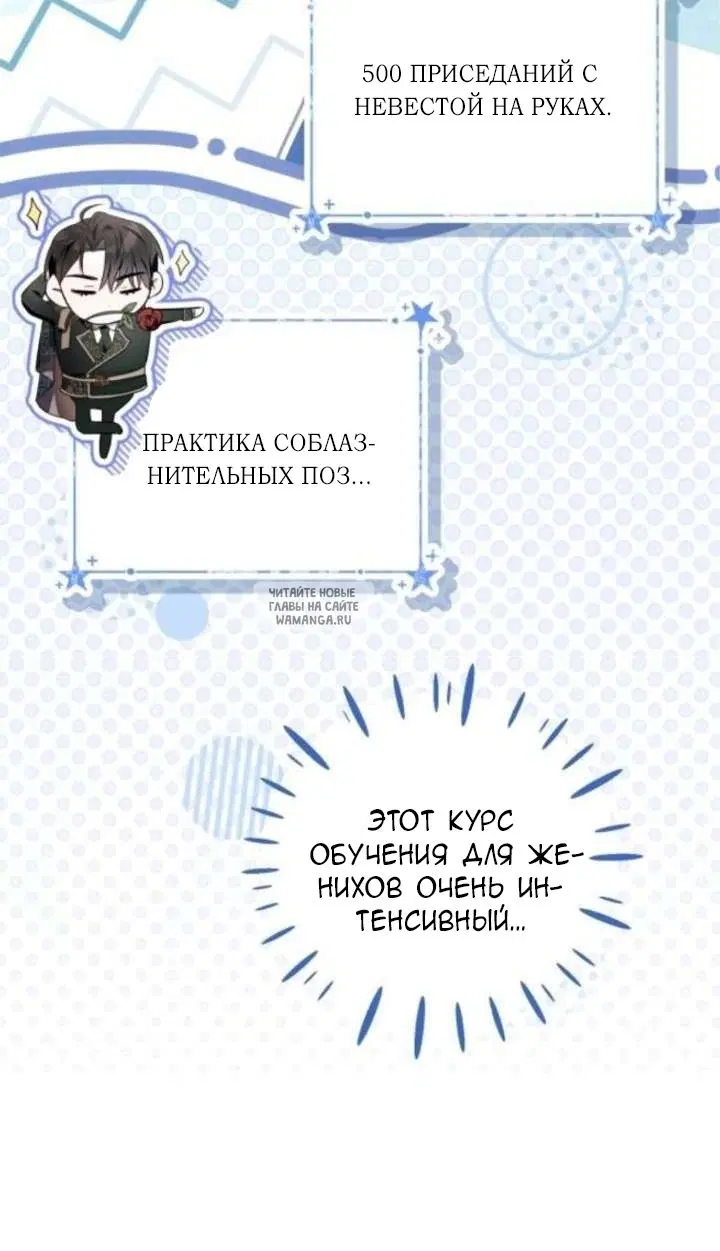 Page 26.000