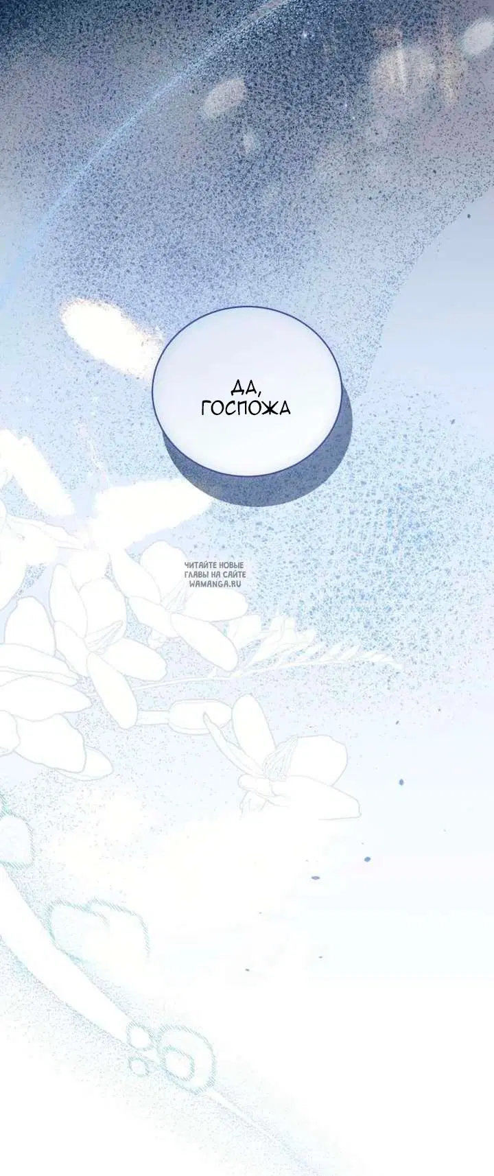 Page 26.000