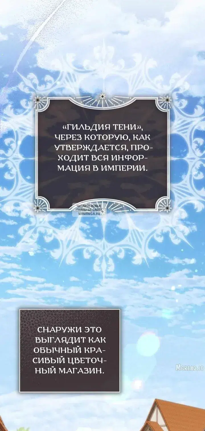 Page 26.000