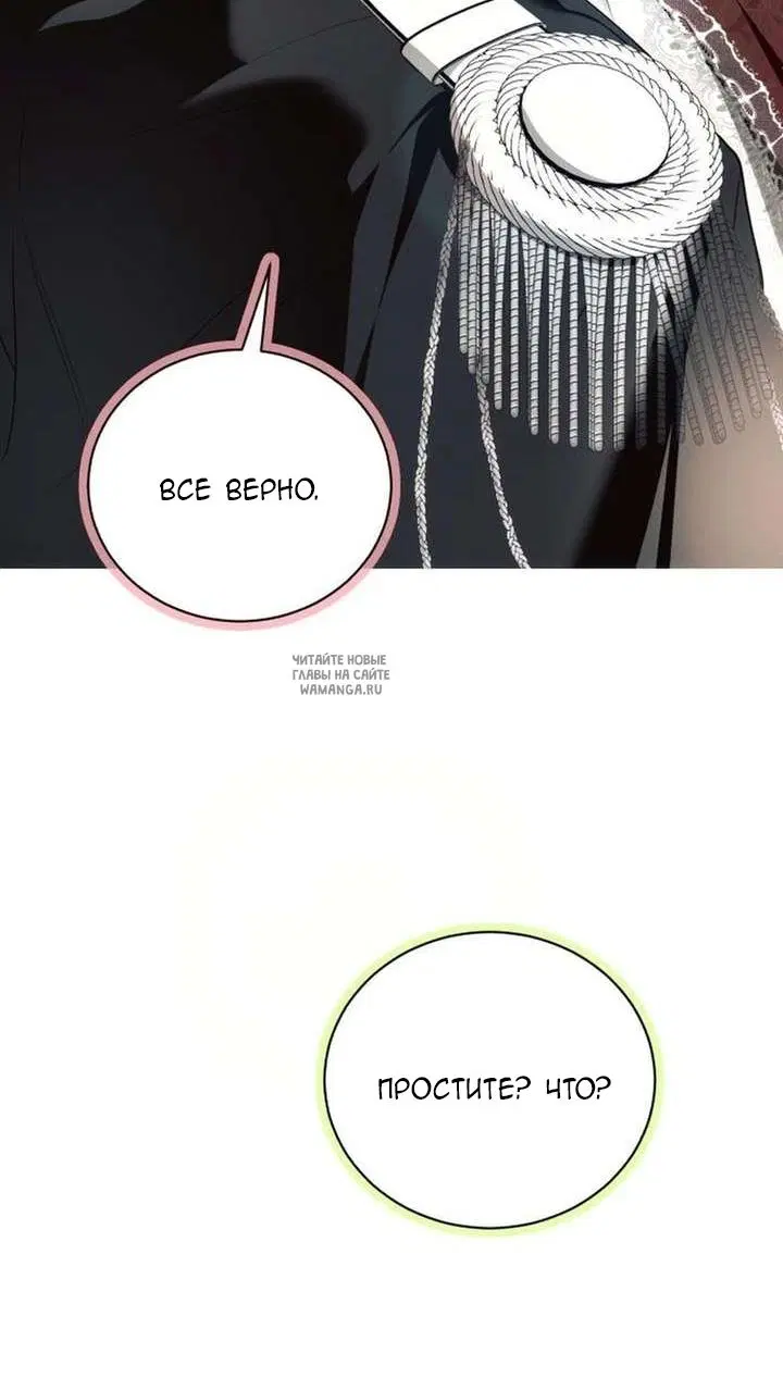 Page 27.000