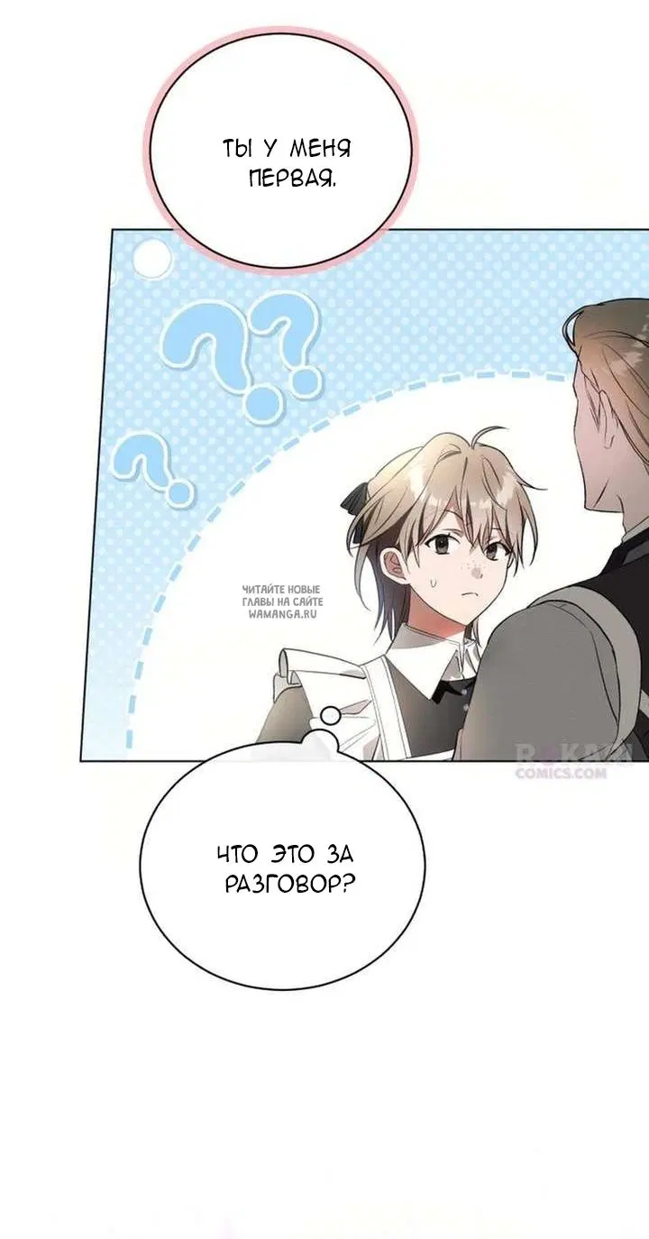Page 28.000