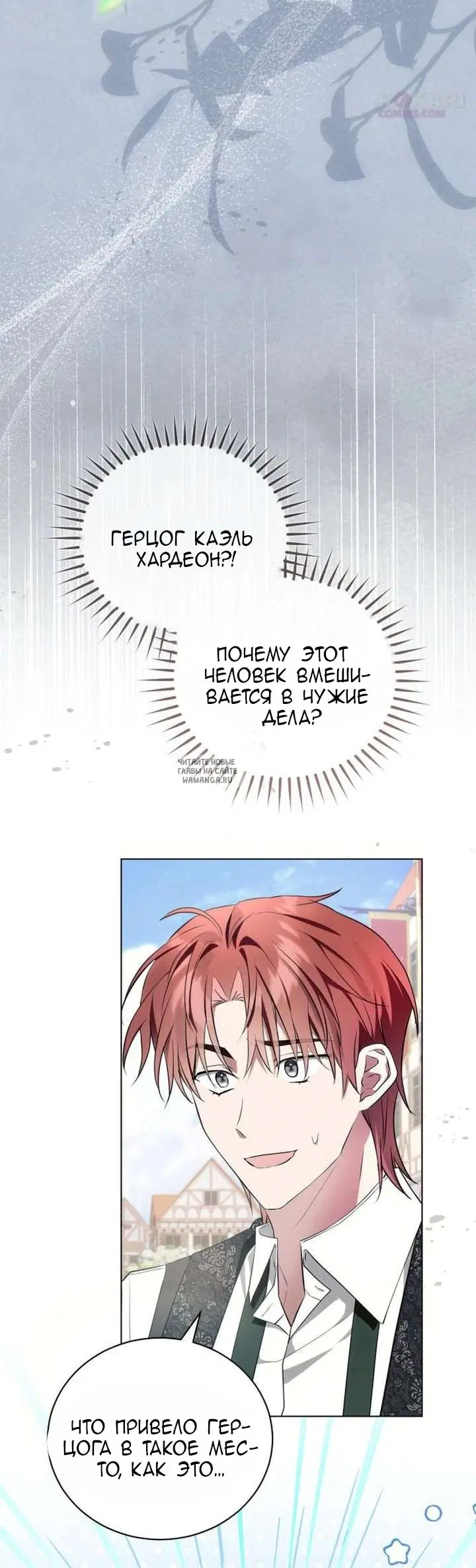 Page 28.000