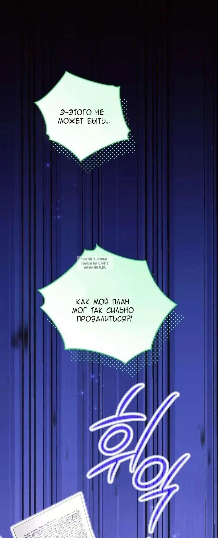 Page 28.000