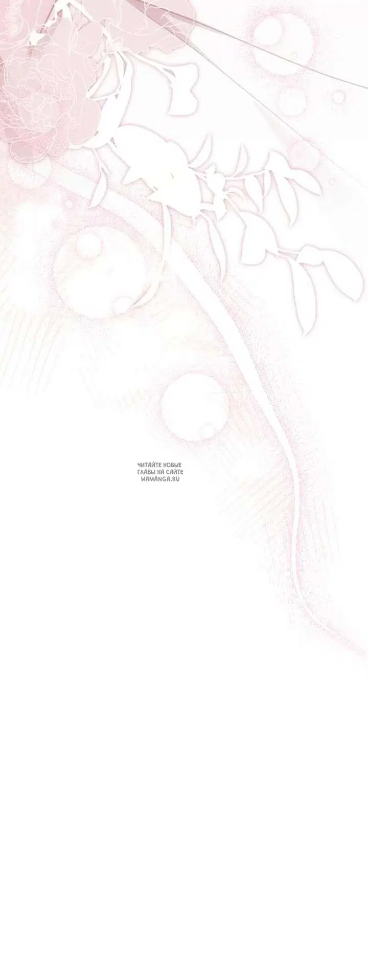 Page 28.000