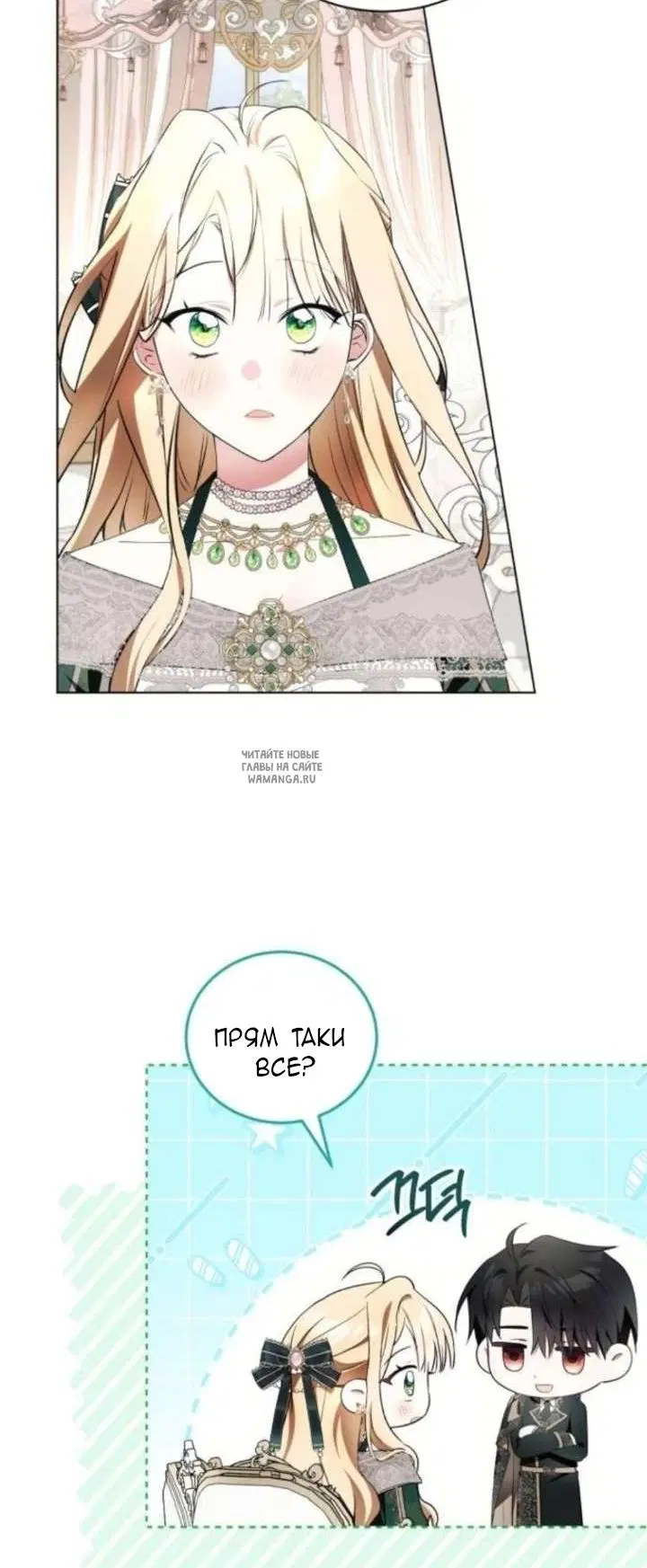 Page 28.000